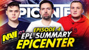 [NaVi CS GO] NAVI Эпизод 4 Итоги EPL. Epicenter 2019
