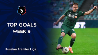 Top Goals, Week 9 | RPL 2020/21