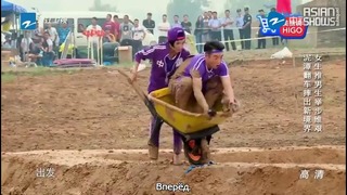 Running Man China S3 (Hurry Up, Brother) Ep.2 – 1 часть (рус. саб)