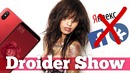PIXEL от Xiaomi, iPhone SE 2 на видео, блокировка ЯНДЕКСА | Droider Show #343