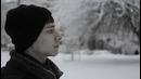 Первый опыт