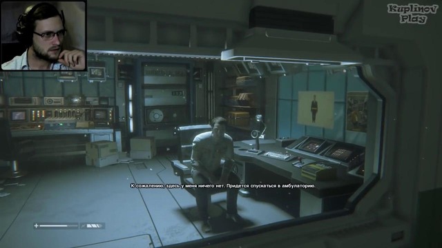 Kuplinov►Alien Isolation►Это Снова он #7