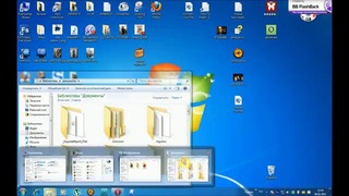 Это мой Комп или Linux Ubuntu 10.10 VS Microsoft Windows 7