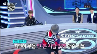 161107 BTS (방탄소년단) – Star Show 360 (스타쇼360) Jimin (지민) Dancing Butterfly