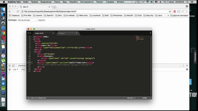 HTML dars #7