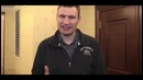 Виталий Кличко свежие и неизвестные афоризмы