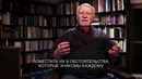 Люди Икс Темный Феникс – Создатели
