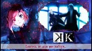 «K-Project OP RUS FULL» Angela – KINGS (Cover by Sati Akura)