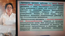Средства, влияющие на органы дыхания