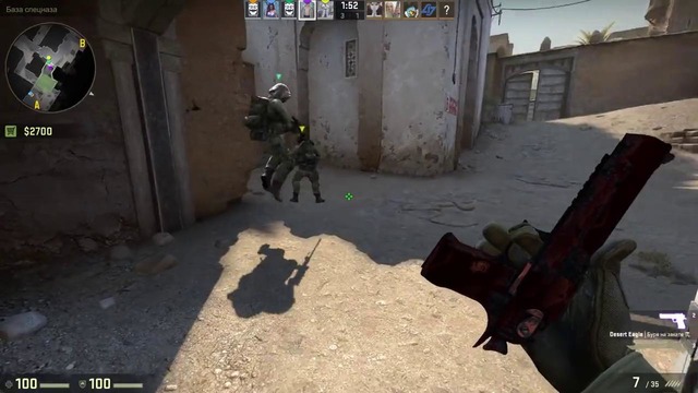 Prunk Landstop or VAC BAN live