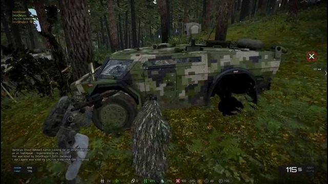 Страйдер не может в небо (ARMA 3 Exile Mod )