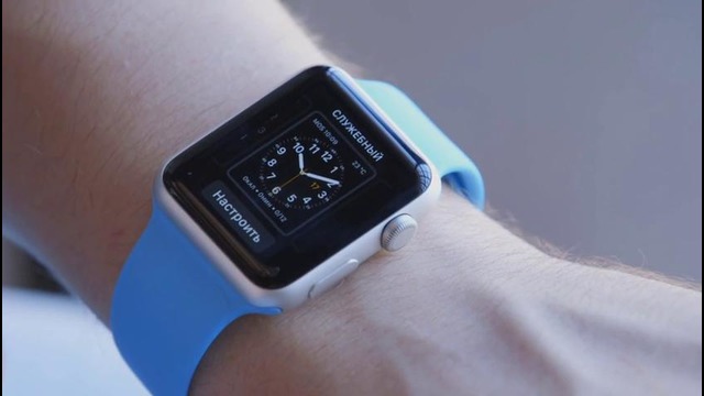 Обзор watchOS 3 beta для Apple Watch