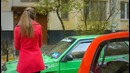 Когда Девушку зажали