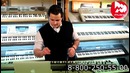 05) цифровое пианино m-audio prokeys sono 88