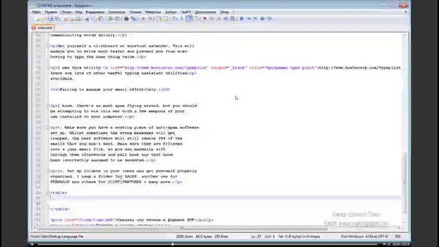 Бесплатный курс по HTML от Евгения Попова Урок 9 Таблицы часть 1
