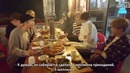 [160922] BTS – 3 Million Followers @ V (рус. саб)