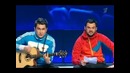 Камызякские псы feat. Скороход – История любви