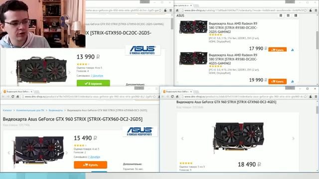 Хороший выбор. Что не так с GTX 960 Расширенная версия