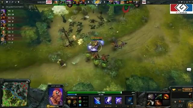 Dota 2: G-League – LGD.int vs ForLove Game 1