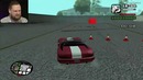 Kuplinov Play ► Стрим ► GTA SA