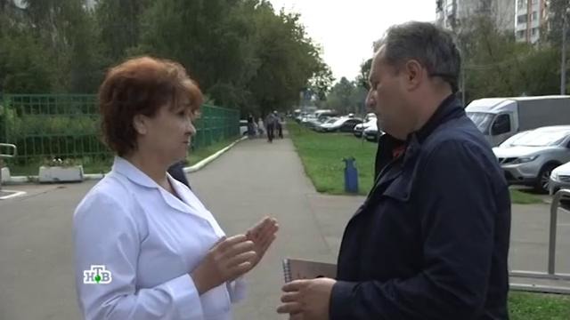 Экстрасенсы против детективов 7 выпуск (14.10.2016)
