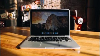 Обзор MacBook Pro 13” с технологией Force Touch