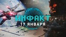 Пустыни Metro Exodus, провал Artifact, «бета» The Division 2
