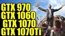 Far Cry 5 GTX 970 – GTX 1060 – GTX 1070 – GTX 1070 Ti ¦ 1080p – 1440p
