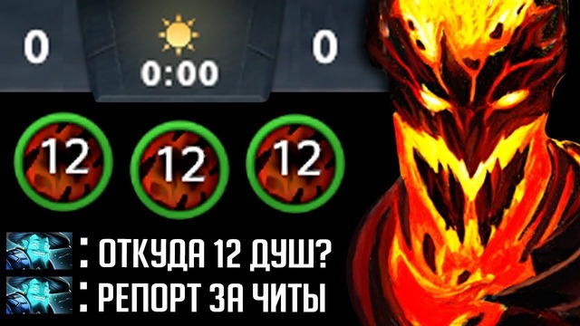 GoodWin | Баг на СФа 1120 Gpm