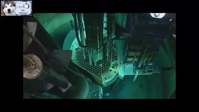 Как выглядит запуск ядерного реактора