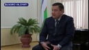 Buxoro viloyati hokimi O`ktam Barnoev bilan Kun.uz intervyusi