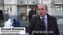 Виталий Наливкин борется с коронавирусом