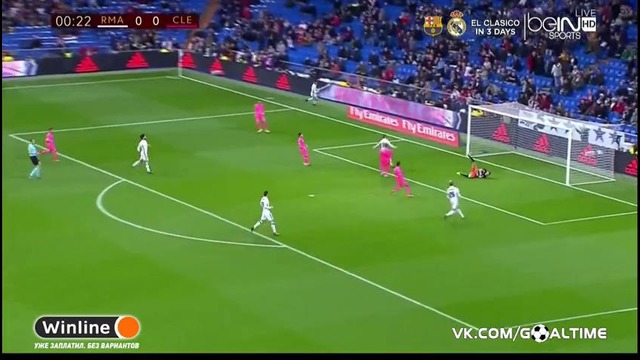 Реал Мадрид – Леонеса | Кубок Испании 2016 | Обзор матча