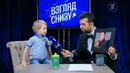 Взгляд снизу – Итоги года и Ким Чен Ын