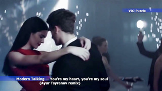 (Дискотека 90-х) Modern Talking – You’re my heart, you’re my soul (Remix)