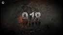 World of Tanks Обновление 9.18 Трейлер