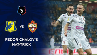 Fedor Chalov’s Hat-Trick against FC Rostov | RPL 2020/21