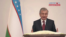 «Особый ракурс»: встреча Шавката Мирзиёева с предпринимателями