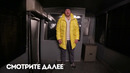 Секретный миллионер. Сезон 5. Выпуск 1. Леонид Леврана. Смоленск. (13.12.2021)