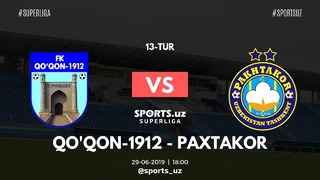 (HD) Коканд – Пахтакор | Суперлига Узбекистана 2019 | Тур 13 | Обзор матча