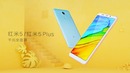Introducing Redmi 5 and Redmi 5 Plus