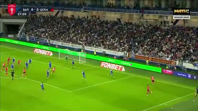 Балтика – ЦСКА | Обзор матча