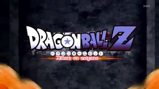 Shingeki no Dragonball Z [Attack on Saiyans ] 進撃の巨人 OP Opening