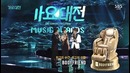 2016 SAF SBS Gayo Daejun Pt.4