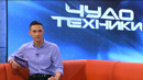 "Чудо техники": выбор умных часов, идеальная нескользкая обувь (08.12.19)