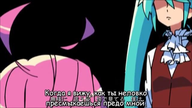 Hatsune Miku – Doemu (rus sub)
