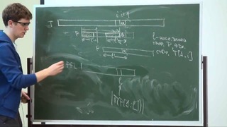 Лекция 10 Алгоритмы и структуры данных, 2 семестр Александр Куликов CSC Л