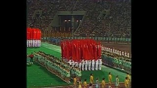 СССР ТВ – Видео Олимпиада-80. Церемония закрытия