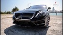 MC Customs Mercedes Benz S550 · Vellano Wheels (HD)