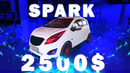 2500$ TIKILGAN SPARK